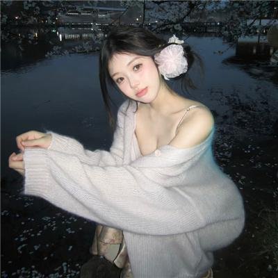 极乐